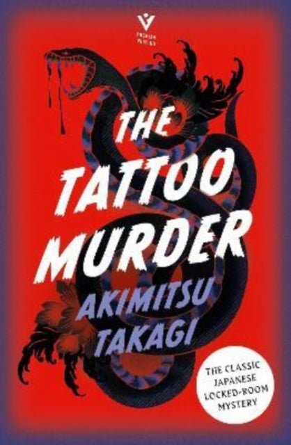 The Tattoo Murder - 9781782278283