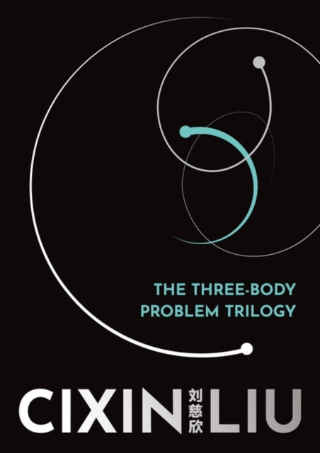 The Three-Body Problem Trilogy : Remembrance of Earth's Past - 9781803284958