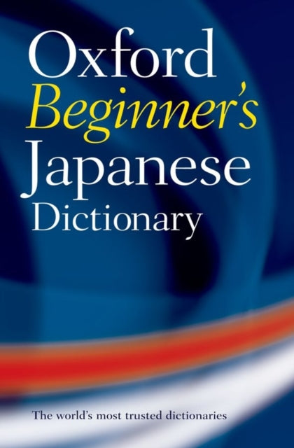 Oxford Beginner's Japanese Dictionary-9780199298525
