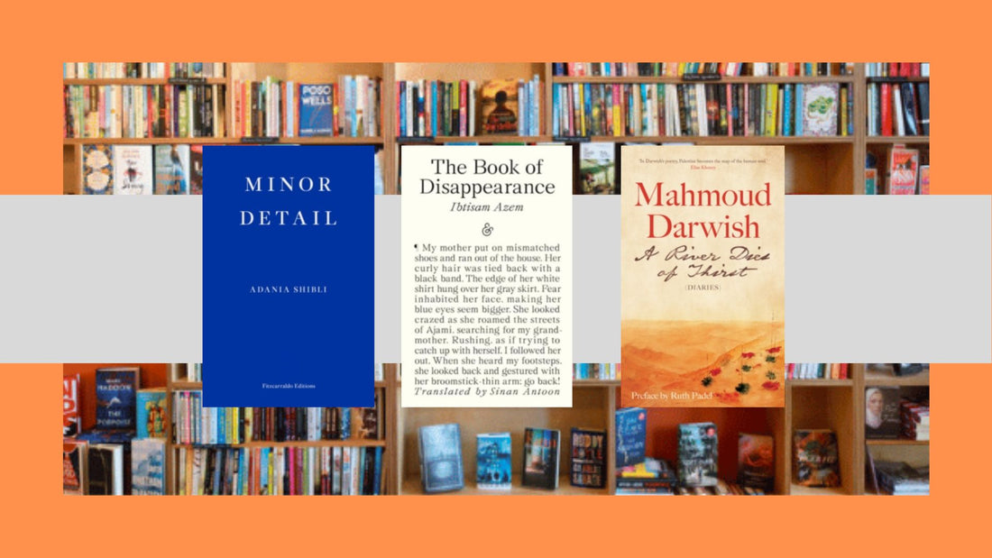 Palestinian books & authors