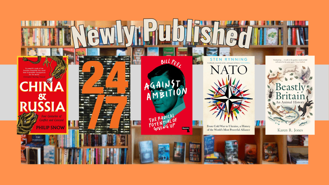 Newly Published last week