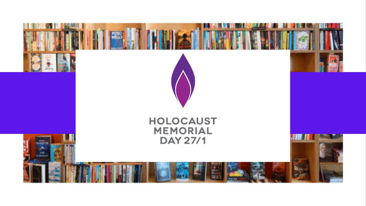 One week to Holocaust Memorial Day (27th) What can we do? We can learn?
