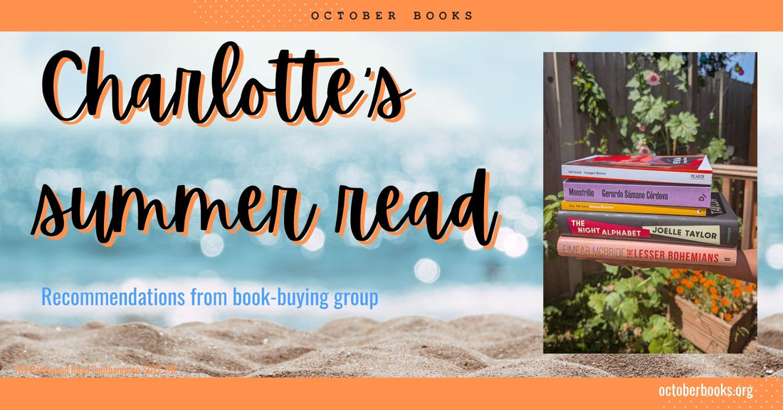 ☀️ Don't let summer leave you without a good read📖