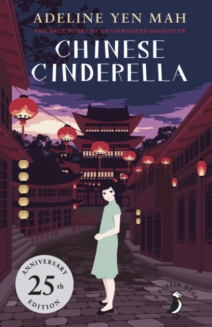 Chinese Cinderella : 25th Anniversary Edition - 9780141359410