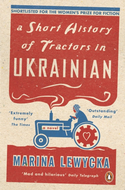 A Short History of Tractors in Ukrainian - 9780241961827