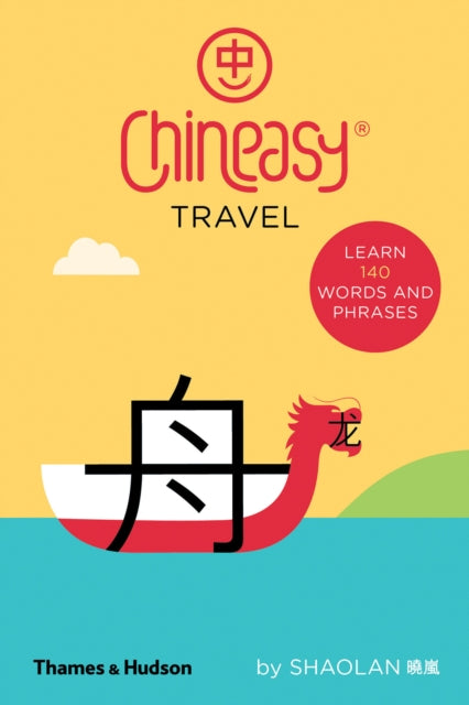 Chineasy® Travel - 9780500294260