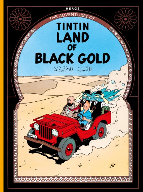 Land of Black Gold - 9781405206266