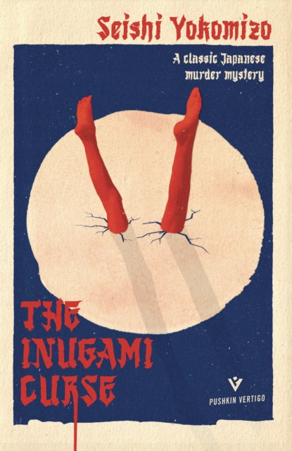 The Inugami Curse - 9781782275039