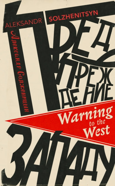 Warning to the West - 9781784875664