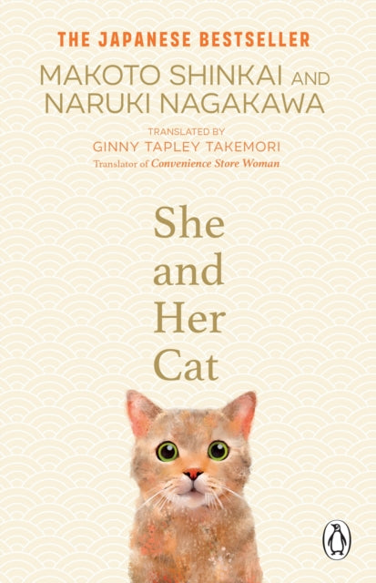 She and her Cat : for fans of Travelling Cat Chronicles and Convenience  Store Woman - 9781804993118