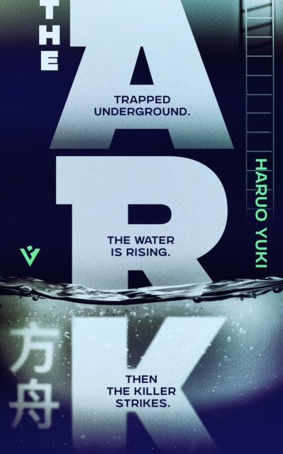 The Ark - 9781805331896