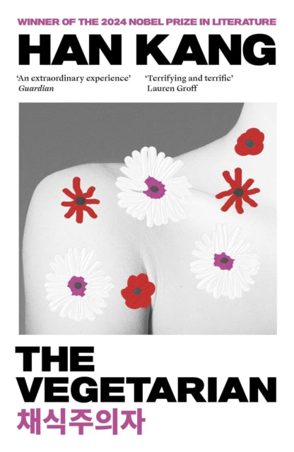 The Vegetarian : A Novel - 9781846276033