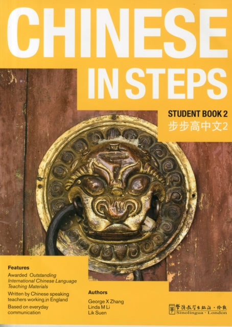 Chinese in Steps vol.2 - Student Book - 9781907838118