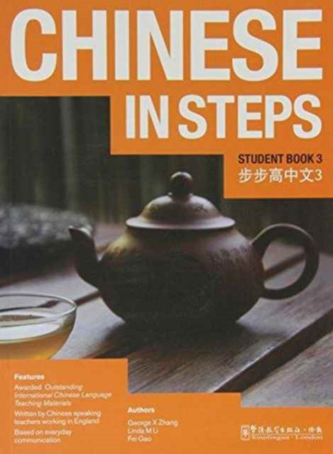 Chinese in Steps vol.3 - Student Book - 9781907838125