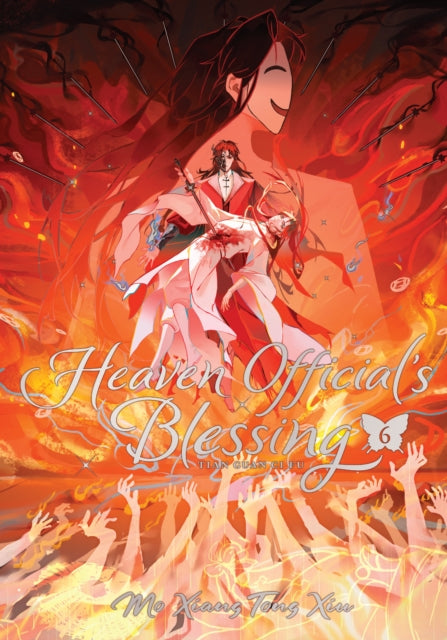 Heaven Official's Blessing: Tian Guan Ci Fu (Deluxe Hardcover Novel) Vol. 6 : 6 - 9798893731415