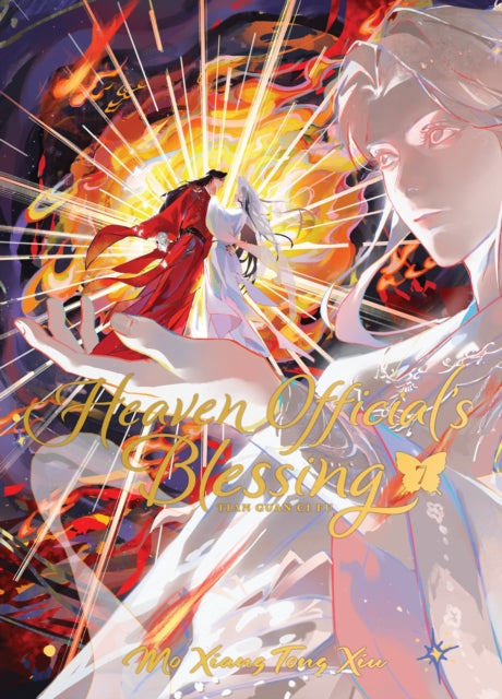 Heaven Official's Blessing: Tian Guan Ci Fu (Deluxe Hardcover Novel) Vol. 7 : 7 - 9798893736304