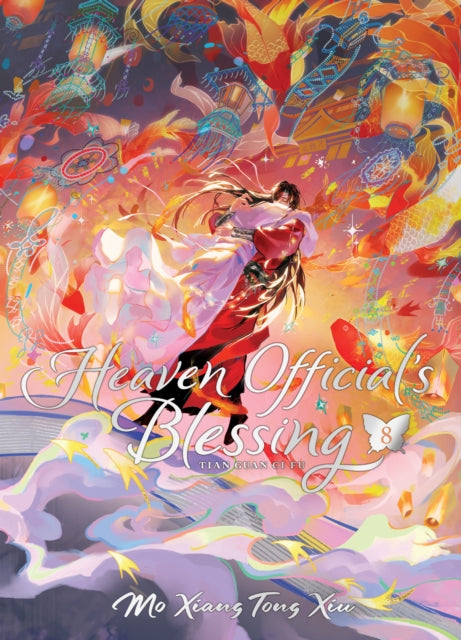Heaven Official's Blessing: Tian Guan Ci Fu (Deluxe Hardcover Novel) Vol. 8 : 8 - 9798893736311