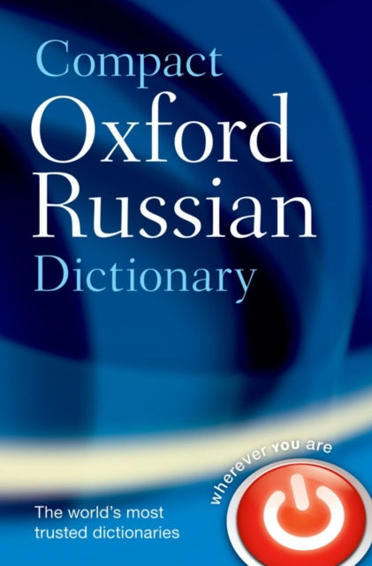 Compact Oxford Russian Dictionary-9780199576173