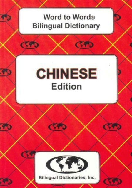 English-Chinese & Chinese-English Word-to-Word Dictionary-9780933146228