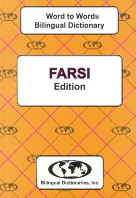 English-Farsi & Farsi-English Word-to-Word Dictionary-9780933146334